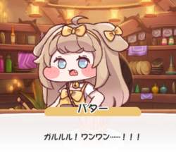 271497 B