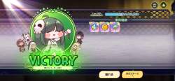 2850228 B