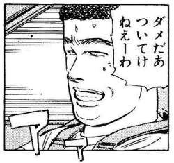 47116 B
