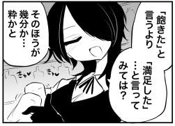 181305 B