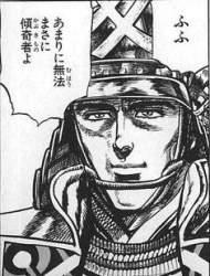 64951 B