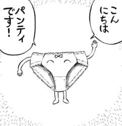 73859 B
