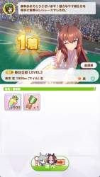 509799 B
