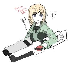 85989 B