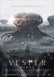 329989 B