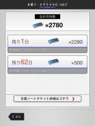 203658 B