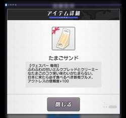232843 B
