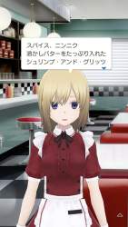 2344633 B