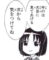 24077 B