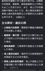 312794 B