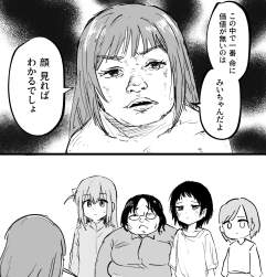 437944 B