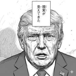205114 B