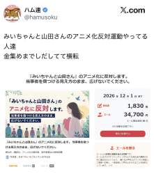 154985 B