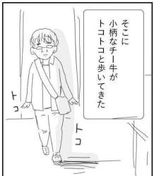 102701 B