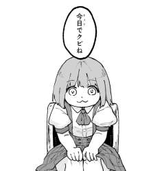 113218 B