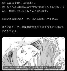 147522 B