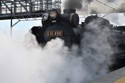 1535470 B