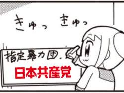 220322 B