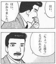 26653 B