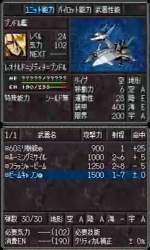 878183 B