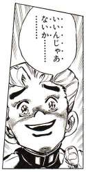 28795 B