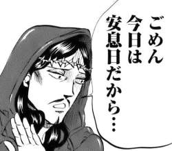 37815 B