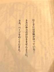 139770 B