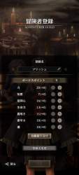 899843 B