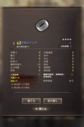 1409799 B