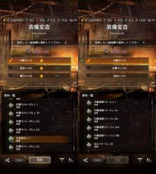 3386457 B