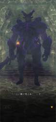 2606899 B