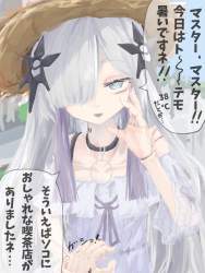 316281 B