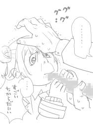 211044 B