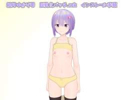 1094577 B