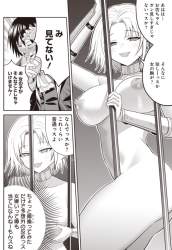 926551 B