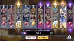 1157276 B