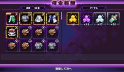 603792 B