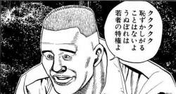 59939 B