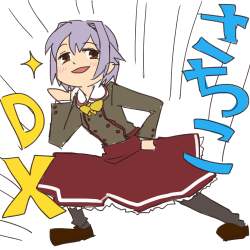 401442 B