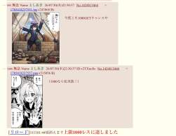 153877 B