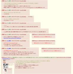 422364 B