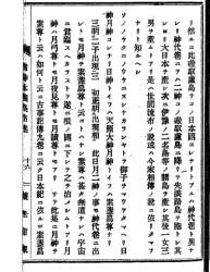 252348 B