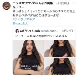 179072 B