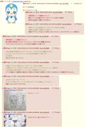 594628 B