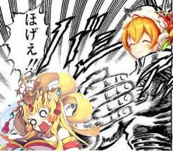 115868 B