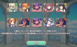 524074 B