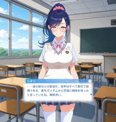 207909 B