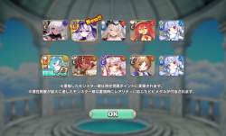 860257 B