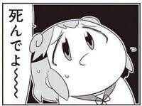 12786 B