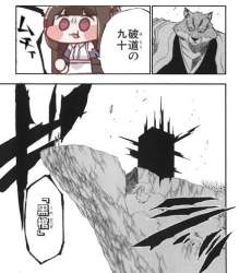 77716 B